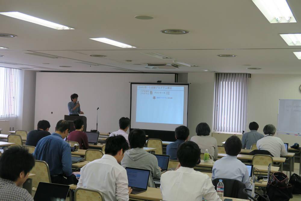 富田裕也さんは、“<a href="//sdl.ist.osaka-u.ac.jp/pman/pman3.cgi?D=594" className="not-prose underline text-lime-500 hover:text-red-600">Macaw:遺伝的アルゴリズムを用いた自動プログラム修正の進化過程の可視化ツール</a>”というタイトルで発表しました。