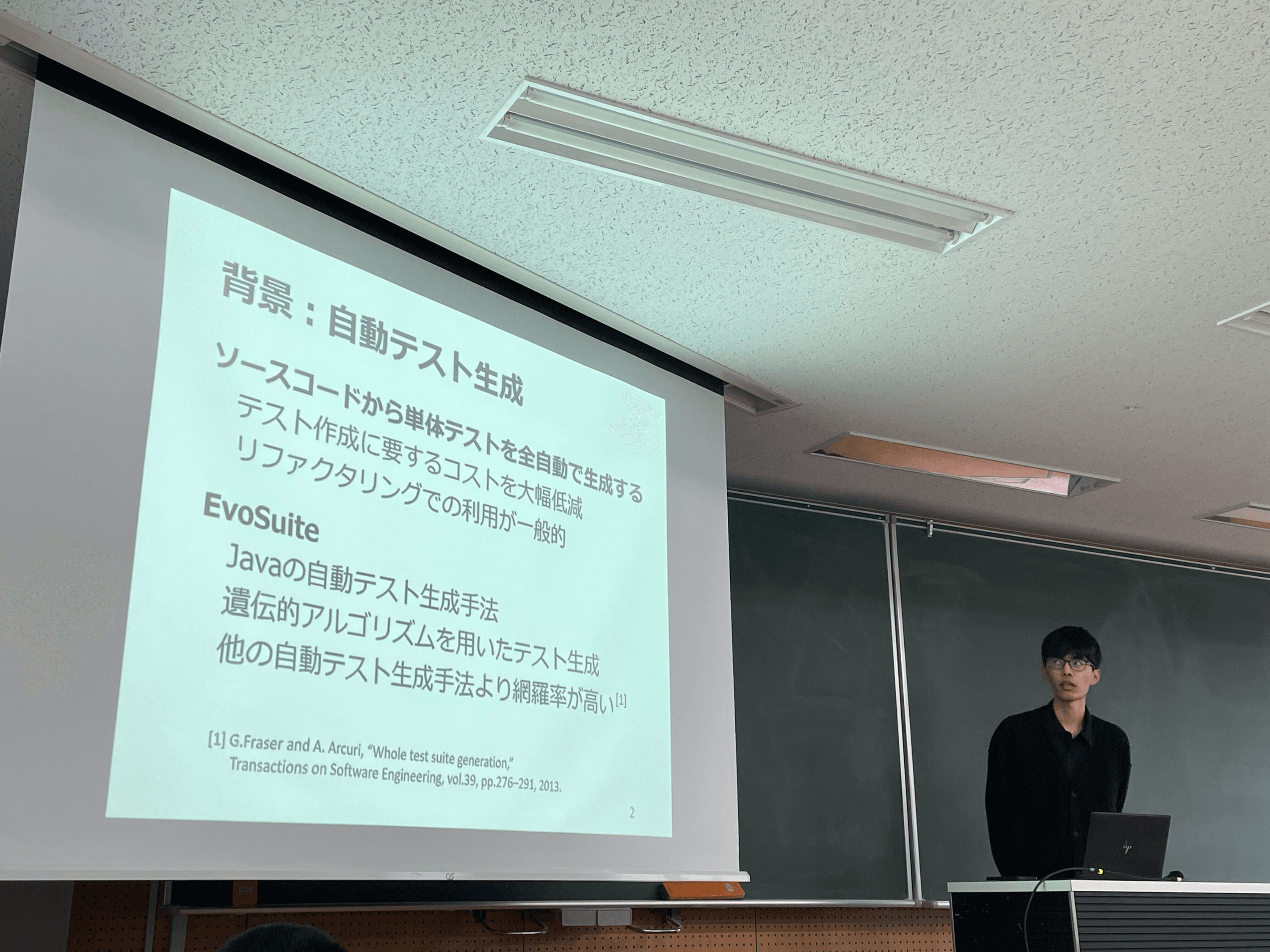 小田 拓輝さんは、“<a href="//sdl.ist.osaka-u.ac.jp/pman/pman3.cgi?D=844" className="not-prose underline text-lime-500 hover:text-red-600">結合テストを用いたテストの半自動生成手法の提案 ~自然で網羅率の高い単体テストの生成を目的として~ </a>”というタイトルで発表しました。